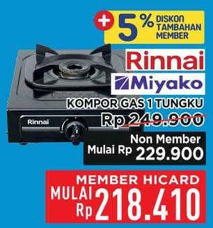 Promo Harga Rinnai/Miyako Kompor Gas 1 Tungku  - Hypermart