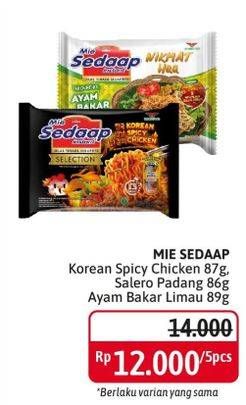 SEDAAP Korean Spicy Chicken 87g, Salero Padang 86g, Ayam Bakar Limau 89g