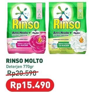 Promo Harga Rinso Anti Noda Deterjen Bubuk 770 gr - Hypermart