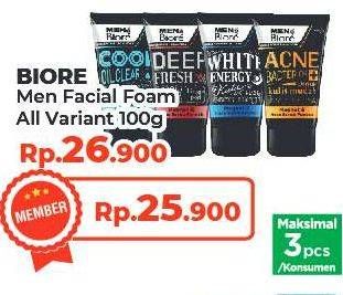 Promo Harga BIORE MENS Facial Foam All Variants 100 gr - Yogya