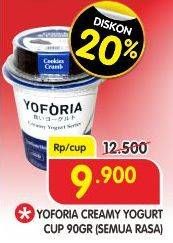 Promo Harga YOFORIA Yoghurt All Variants 90 ml - Superindo