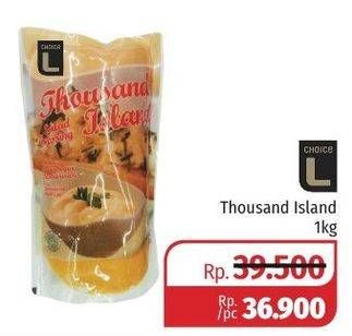 Promo Harga PRIME L Salad Dressing Thousand Island 1 kg - Lotte Grosir