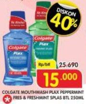 Promo Harga COLGATE Mouthwash Plax Peppermint, Fresh Mint 250 ml - Superindo