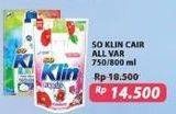 Promo Harga SO KLIN Liquid Detergent Korean Camelia, Power Clean Action White Bright 750 ml - Indomaret