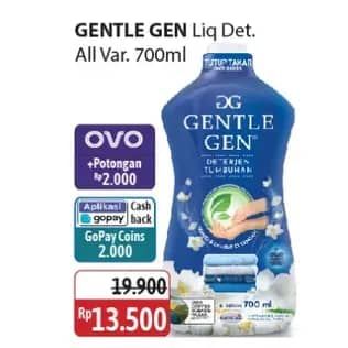 Harga 