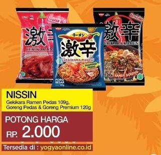 Promo Harga NISSIN Gekikara Ramen Pedas, Goreng Pedas, Premium Ayam Pedas  - Yogya