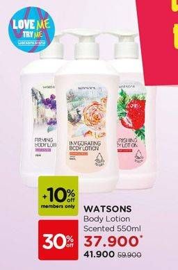 Promo Harga WATSONS Body Lotion 550 ml - Watsons