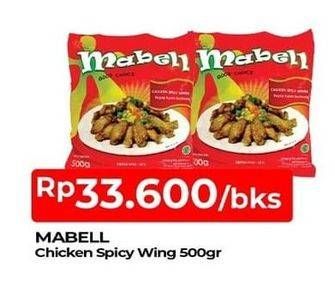 Promo Harga MABELL Spicy Wing 500 gr - TIP TOP