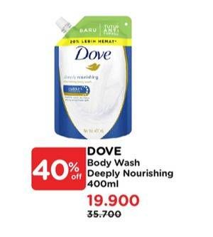 Promo Harga Dove Body Wash Deeply Nourishing 400 ml - Watsons