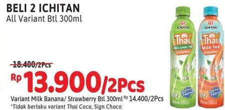 Promo Harga Ichitan  - Alfamidi