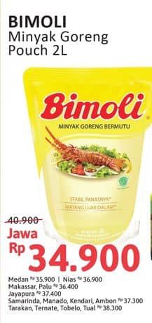 Promo Harga Bimoli Minyak Goreng 2000 ml - Alfamidi