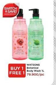 Promo Harga WATSONS Botanical Shower All Variants 1000 ml - Watsons