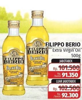 Promo Harga FILIPPO BERIO Olive Oil Extra Virgin 500 ml - Lotte Grosir