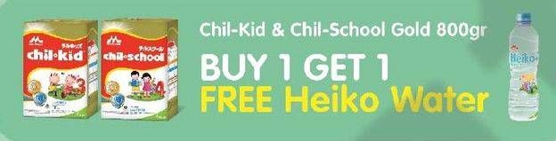 Promo Harga MORINAGA Chil Kid Gold/Chil School Gold  - Hypermart