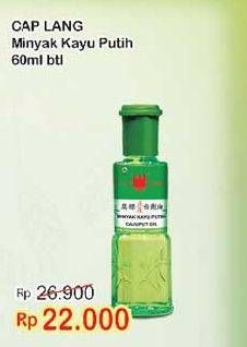 Promo Harga CAP LANG Minyak Kayu Putih 60 ml - Indomaret