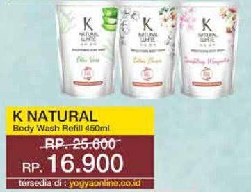 Promo Harga K NATURAL WHITE Body Wash 450 ml - Yogya