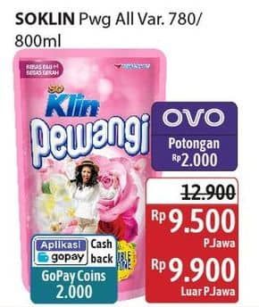Promo Harga So Klin Pewangi All Variants 800 ml - Alfamidi