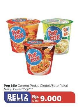 Promo Harga INDOMIE POP MIE Instan Goreng Pedas, Soto Ayam Pake Nasi, Kuah Pedes Dower Ayam per 2 pcs 75 gr - Carrefour