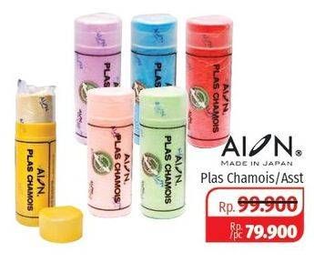 Promo Harga ALON Plas Chamois With Tube Warna  - Lotte Grosir