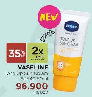 Promo Harga VASELINE Daily Sun Care Tone Up SPF40 50 ml - Watsons