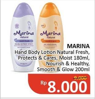 Promo Harga MARINA Hand Body Lotion  - Alfamidi