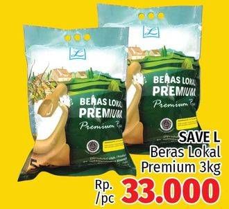 Promo Harga Save L Beras Lokal Premium 3 kg - LotteMart