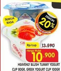 Promo Harga Heavenly Blush Tummy Yogurt Cup/Heavenly Blush Greek Yogurt Cup   - Superindo