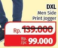 Promo Harga DXL Men Jogger Side Print  - Lotte Grosir