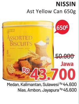 Promo Harga NISSIN Assorted Biscuits 650 gr - Alfamidi