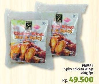 Promo Harga CHOICE L Spicy Chicken wings 400 gr - LotteMart