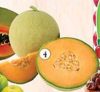 Promo Harga Melon Red per 100 gr - Yogya
