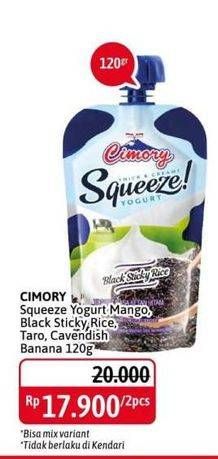Promo Harga CIMORY Squeeze Yogurt Mango Sticky Rice, Black Sticky Rice, Purple Taro, Cavendish Banana 120 ml - Alfamidi