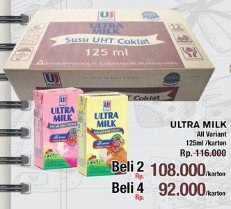 Promo Harga ULTRA MILK Susu UHT All Variants 125 ml - LotteMart