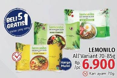 Promo Harga LEMONILO Mi Instan All Variants 70 gr - LotteMart