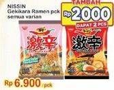 Promo Harga NISSIN Gekikara Ramen All Variants 81 gr - Indomaret