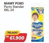 Promo Harga Mamy Poko Pants Xtra Kering XXL24 24 pcs - Alfamart