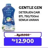 Promo Harga Gentle Gen Deterjen All Variants 700 ml - Indomaret