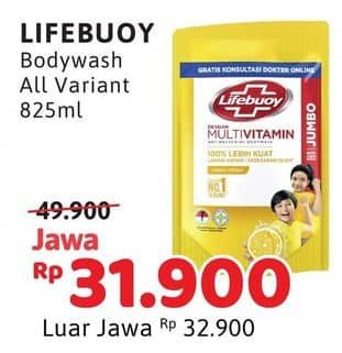 Lifebuoy Body Wash