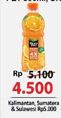 Promo Harga Minute Maid Juice Pulpy Orange, White Grape Nata De Coco 300 ml - Alfamart