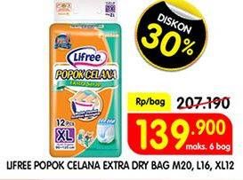 Promo Harga Lifree Popok Celana Ekstra Serap L16, M20, XL12 12 pcs - Superindo