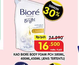 Promo Harga Biore Body Foam Beauty 450 ml - Superindo