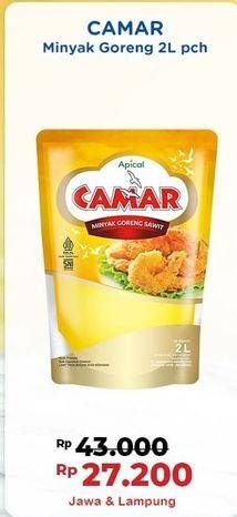 Promo Harga Camar Minyak Goreng 2000 ml - Indomaret