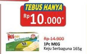 Promo Harga MEG Keju Serbaguna 165 gr - Alfamidi