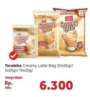 Promo Harga Torabika Creamy Latte Bag 20x25gr/5x25gr/10x25gr  - Carrefour