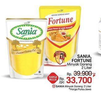 Sania/Fortunee Minyak Goreng
