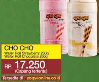 Promo Harga CHO CHO Wafer Roll Strawberry, Chocolate 260 gr - Yogya