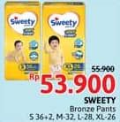 Promo Harga Sweety Bronze Pants Dry X-Pert S36+2, M32, L28, XL26 26 pcs - Alfamidi