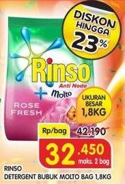 Promo Harga RINSO Molto Ultra Detergent Bubuk 1800 gr - Superindo