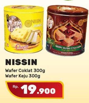 Promo Harga NISSIN Wafers Chocolate, Cheese 300 gr - Yogya