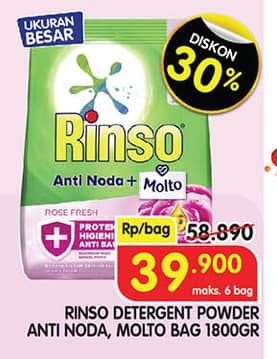 Promo Harga Rinso Anti Noda Deterjen Bubuk 1800 gr - Superindo